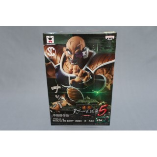 Dragon Ball Z DBZ Scultures BIG 5 Nappa Zokei Tenkaichi Budokai Japan Dragon Ball Z DBZ Scultures BIG 5 Nappa Zokei Tenkaichi Budokai Japan