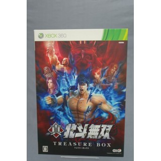 (T15E6B) HOKUTO NO KEN TREASURE BOX XBOX 360 COLLECTOR WITH USB-FIGURE SOUND TRACK 30TH ANIVERSARY KOEI MINT CONDITION USED (T15E6B) HOKUTO NO KEN TREASURE BOX XBOX 360 COLLECTOR WITH USB-FIGURE SOUND TRACK 30TH ANIVERSARY KOEI MINT CONDITION USED