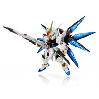 nxedge style ms unit strike freedom gundam recolor ver nxedge style ms unit strike freedom gundam recolor ver