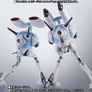 HI-METAL R Macross Regult Missile Type Set Bandai Limited HI-METAL R Macross Regult Missile Type Set Bandai Limited