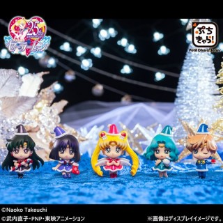 Sailor Moon Petit Chara Christmas Special (Warriors of Outer Solar System Ed.) set of 5 Megahouse Limited Sailor Moon Petit Chara Christmas Special (Warriors of Outer Solar System Ed.) set of 5 Megahouse Limited