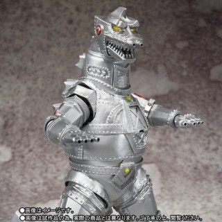 S.H. Monster Arts Mecha Godzilla (1974) Bandai Limited S.H. Monster Arts Mecha Godzilla (1974) Bandai Limited