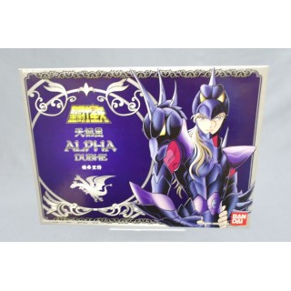 (T5E6B) Saint Seiya vintage HK Asgard ALPHA DUBHE (T5E6B) Saint Seiya vintage HK Asgard ALPHA DUBHE